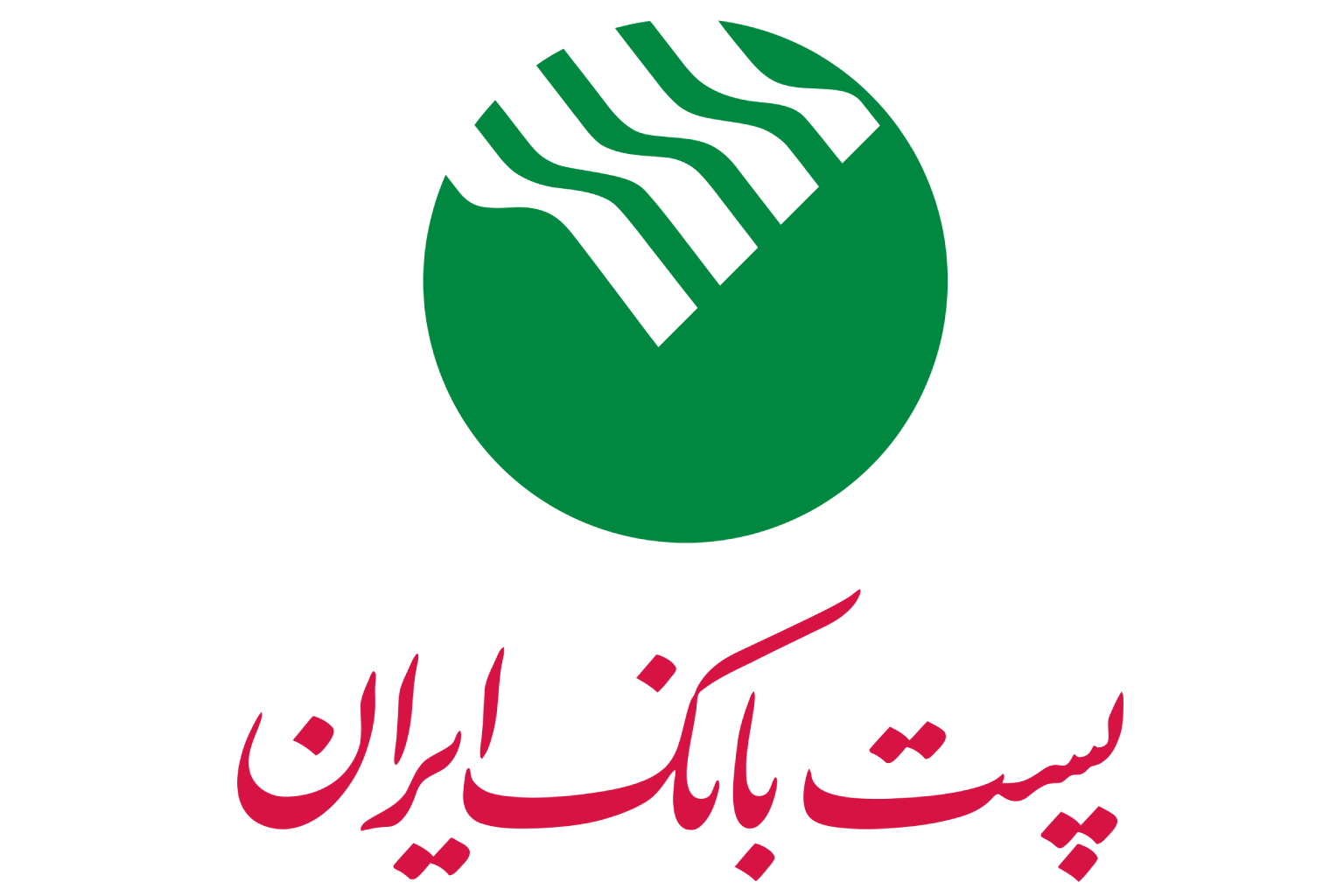 پشت بانک ایران